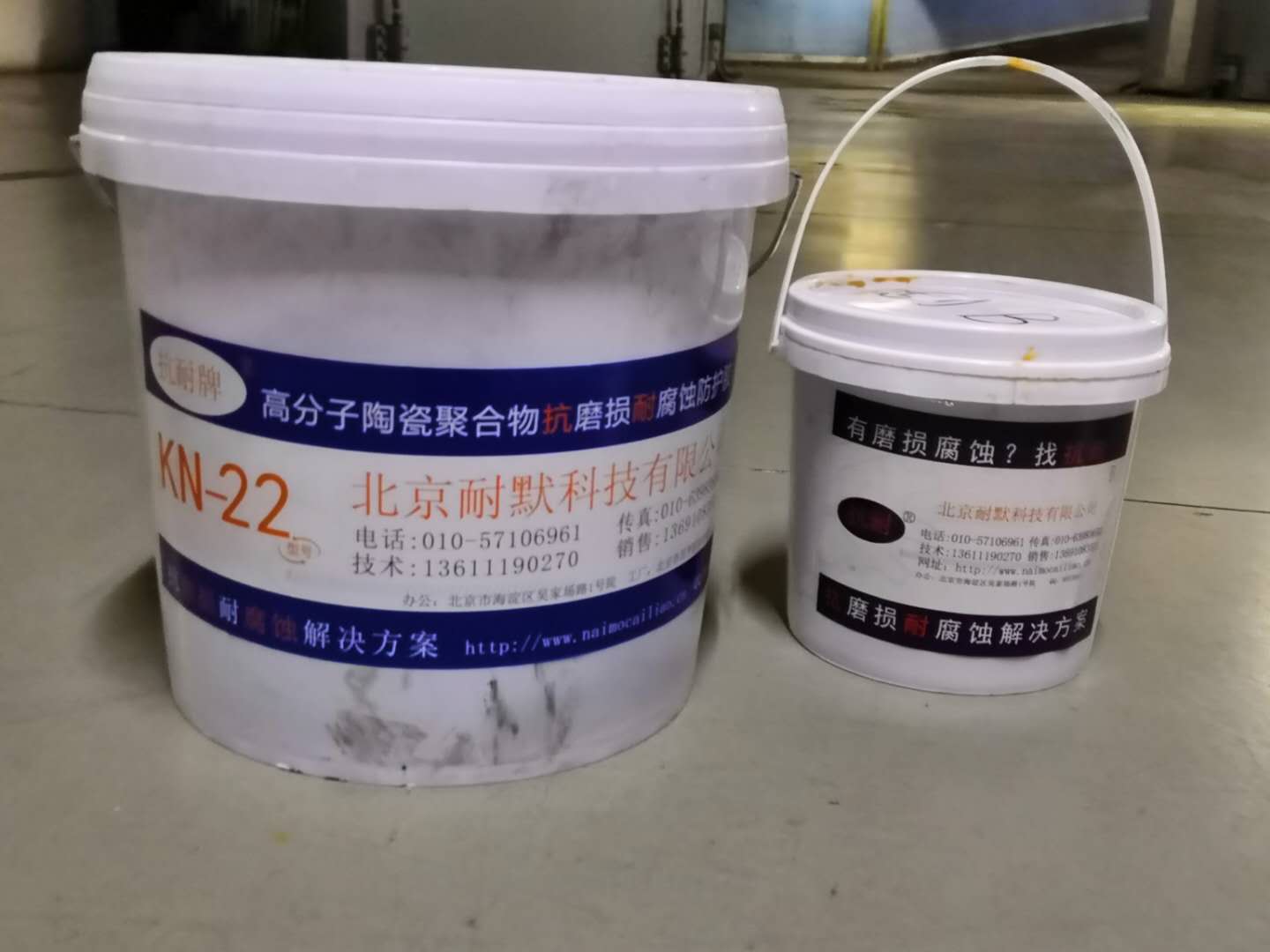 風(fēng)機(jī)防腐涂料 風(fēng)機(jī)防腐涂料