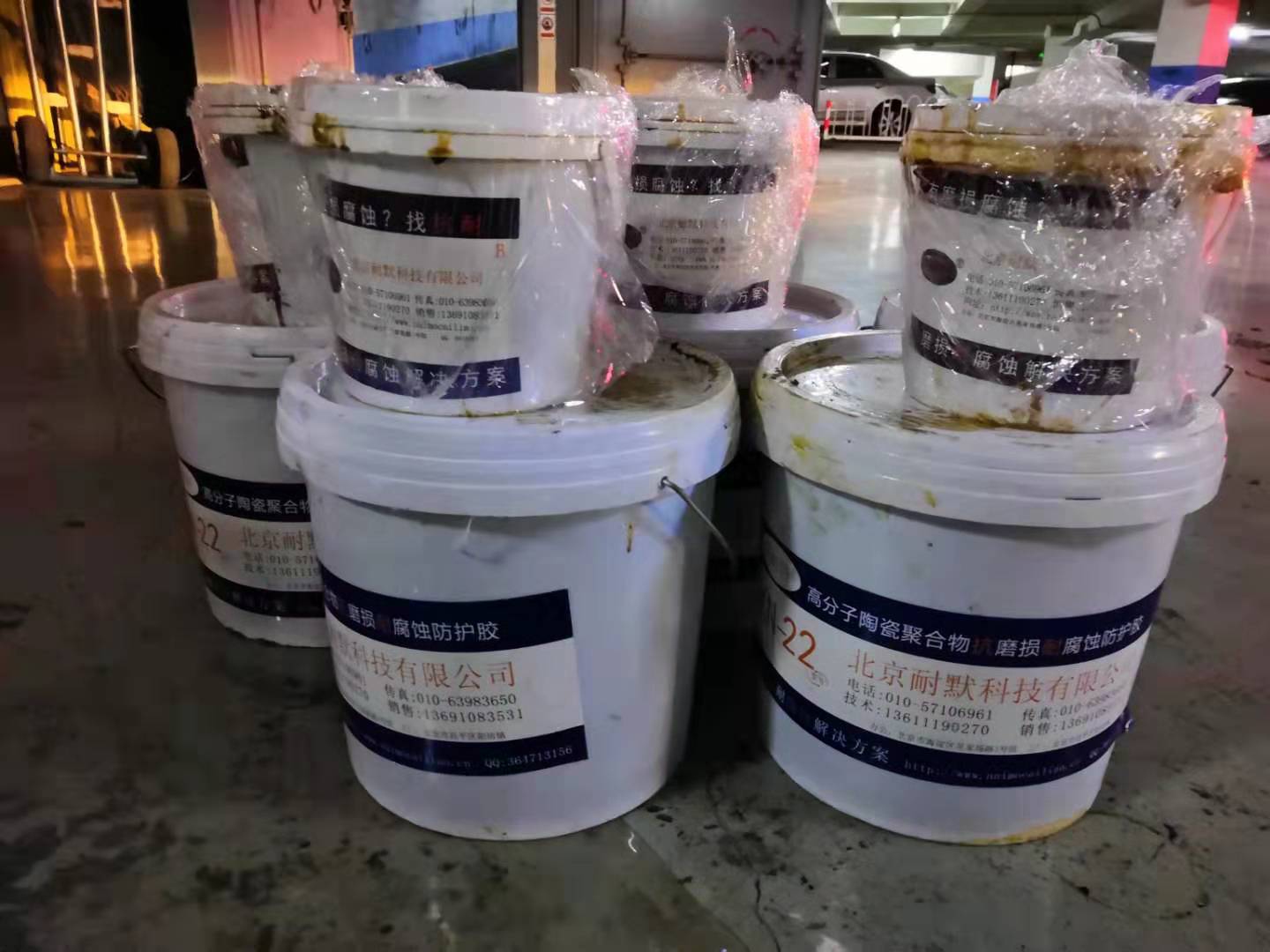 耐酸耐堿涂料 耐酸耐堿涂料