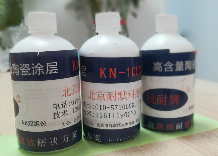 耐酸堿高溫防腐涂料 耐酸堿高溫防腐涂料