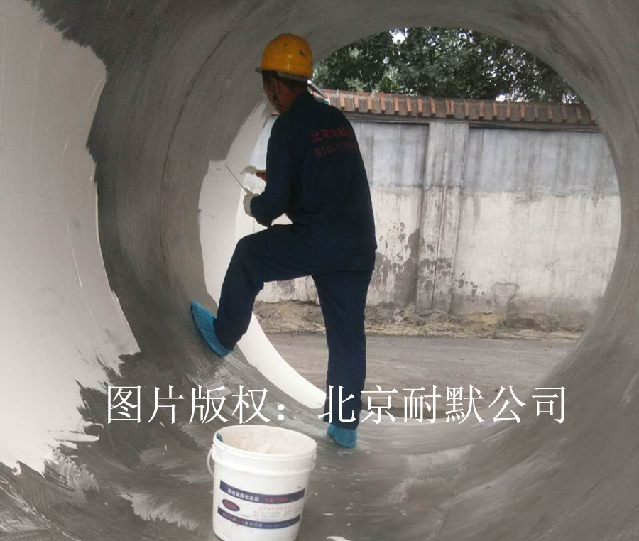 耐酸堿高溫防腐涂料 耐酸堿高溫防腐涂料