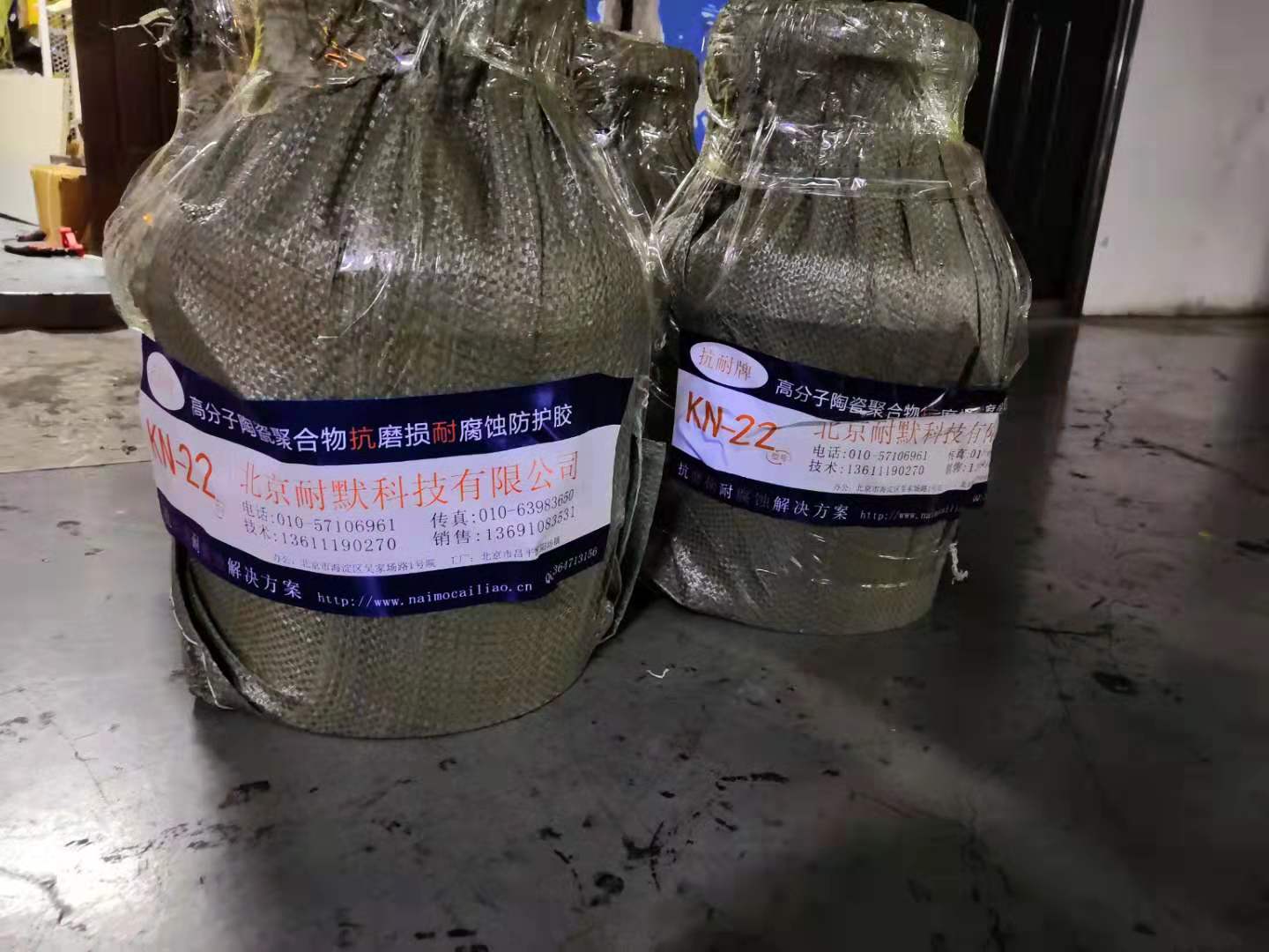 環(huán)氧石墨烯鋅粉涂料 環(huán)氧石墨烯鋅粉涂料