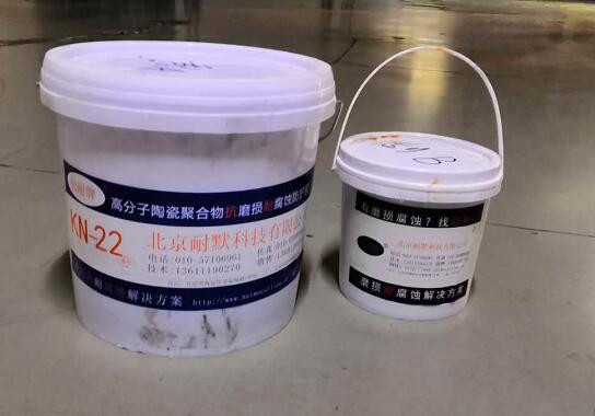 環(huán)氧石墨烯鋅粉涂料 環(huán)氧石墨烯鋅粉涂料